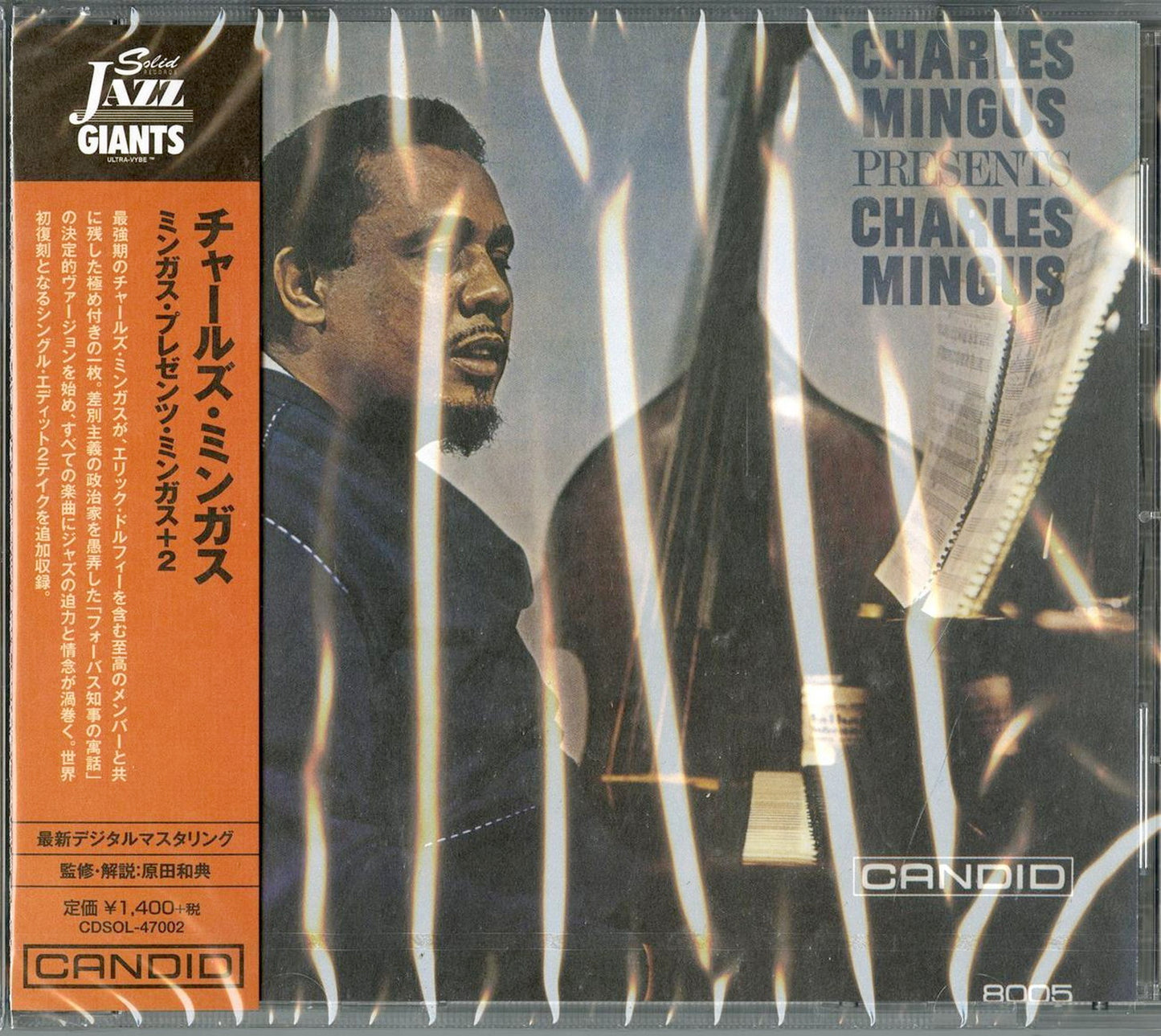 Charles Mingus - Charles Mingus Presents Charles Mingus - Japan  CD Bonus Track