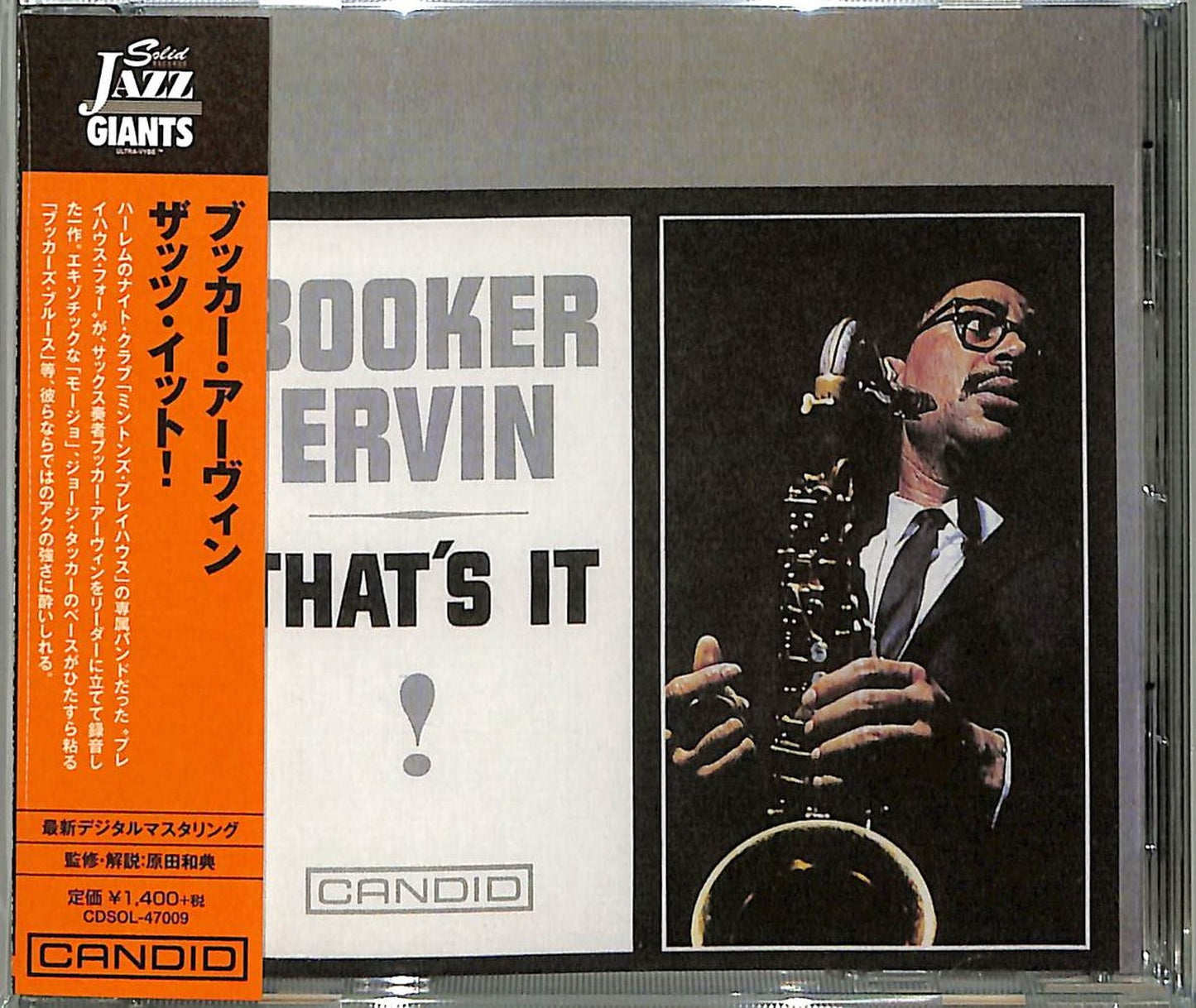 Booker Ervin - That'S It - Japan CD