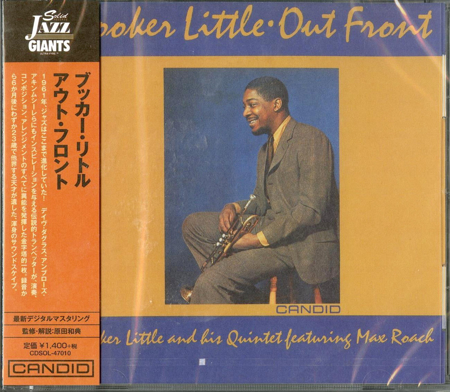 Booker Little - Out Front - Japan CD