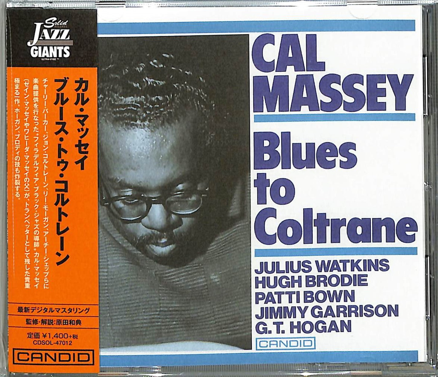 Cal Massey - Blues To Coltrane - Japan CD