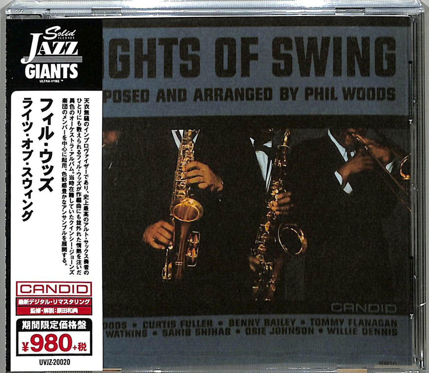 Phil Woods - Rights Of Swing - Japan  CD Limited Edition