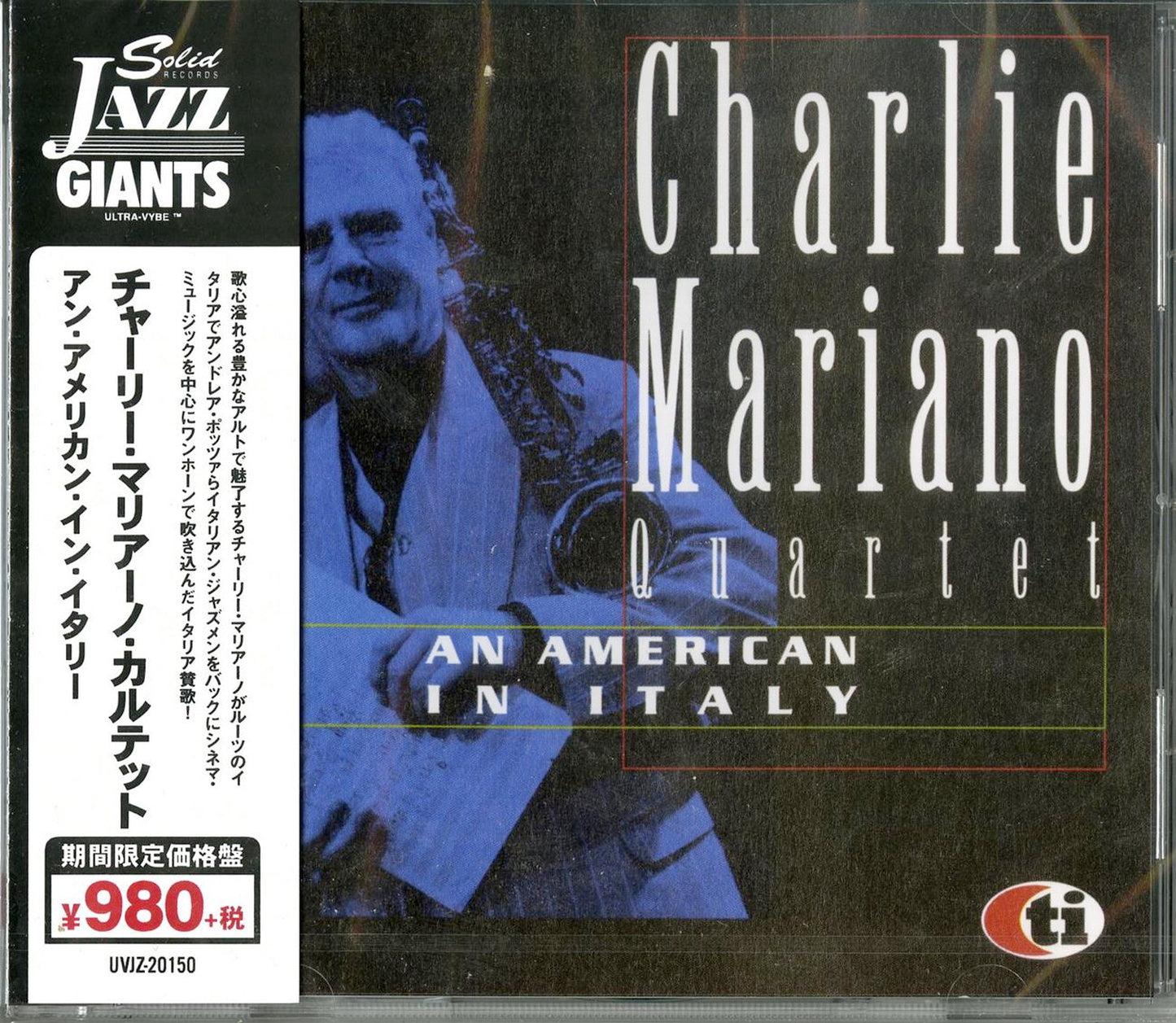 Charlie Mariano Quintet - An American In Italy - Japan  CD Limited Edition