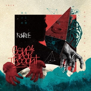 Kowree - Gene And Thought - Japan LP Record  Limited Edition