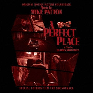Mike Patton - "A PERFECT PLACE" ORIGINAL MOTION PICTURE SOUNDTRACK ［CD+DVD］  - Import CD