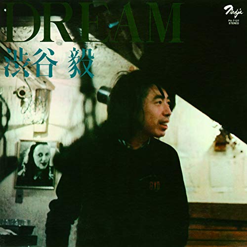 Takeshi Shibuya - Dream - Japan CD