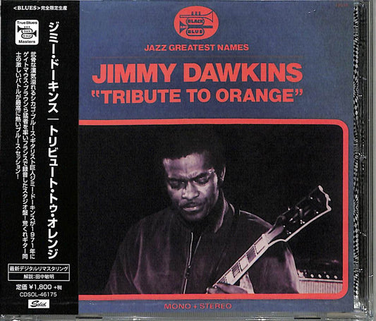 Jimmy Dawkins - Tribute To Orange - Japan  CD Limited Edition