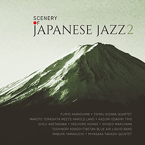 V.A. - Scenery Of Japanese Jazz2 - Japan CD
