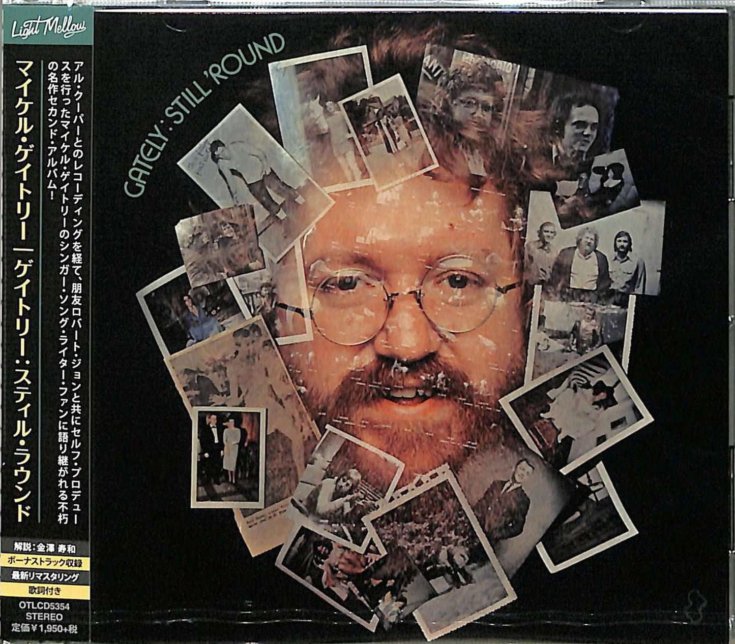 Michael Gately - Gately: Still 'Round - Japan CD