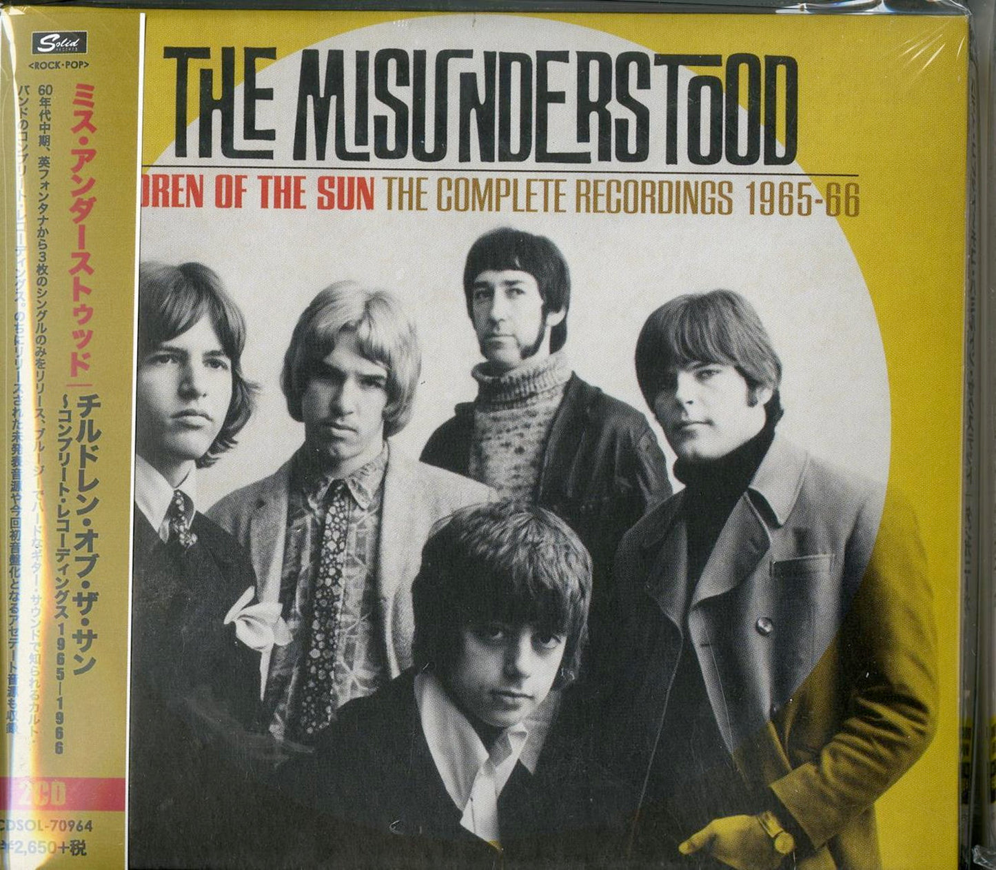 The Misunderstood - Children Of The Sun - The Complete Recordings 1965-66 - Import 2 Digipak CD