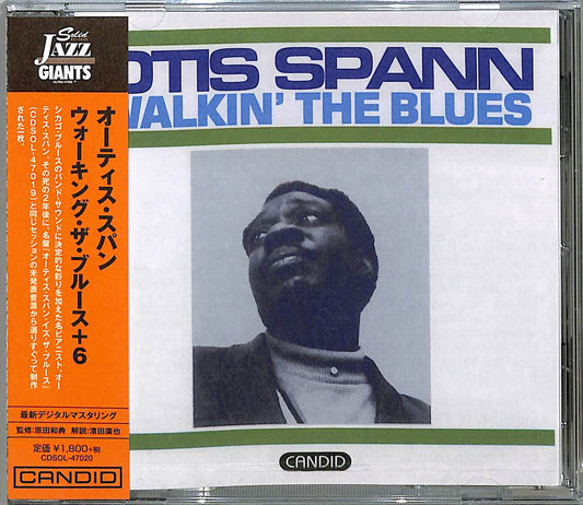 Otis Spann - Walking The Blues - Japan  CD Limited Edition