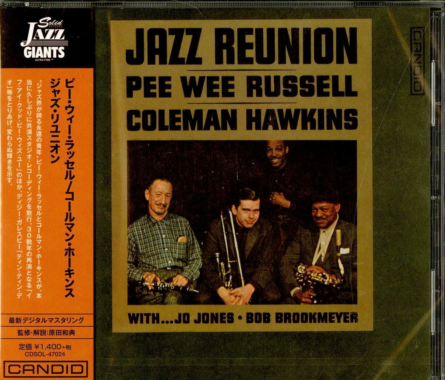 Pee Wee Russell & Coleman Hawkins - Jazz Reunion - Japan  CD Limited Edition
