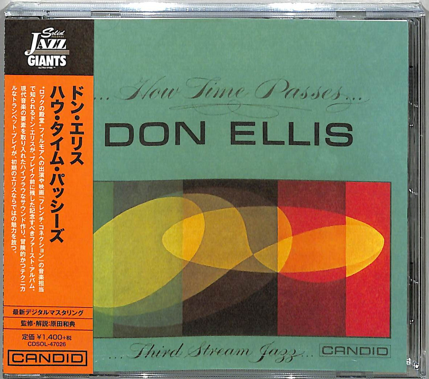 Don Ellis - How Time Passes - Japan  CD Limited Edition