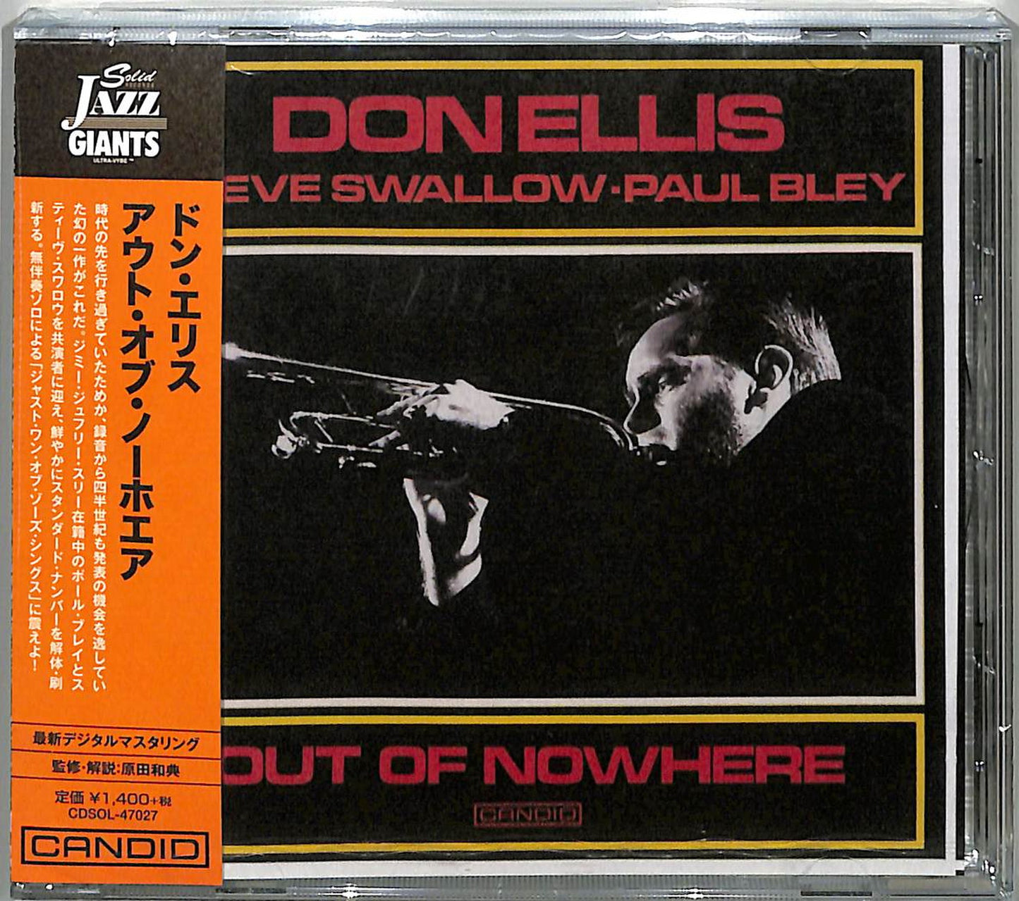 Don Ellis - Out Of Nowhere - Japan  CD Limited Edition