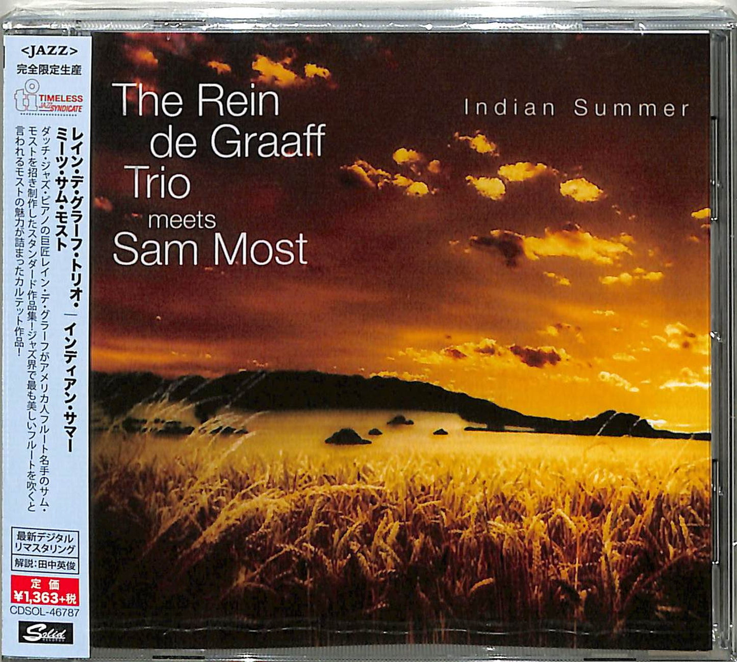Rein De Graaff Trio Meets Sam Most - Indian Summer - Japan  CD Limited Edition