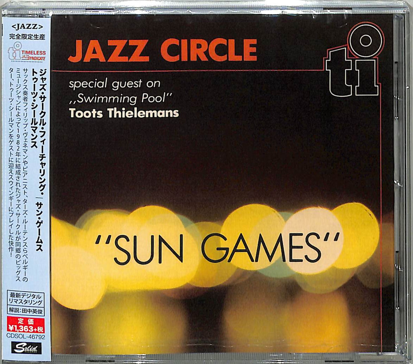 Jazz Circle Featuring Toots Thielemans - Sun Games - Japan  CD Limited Edition