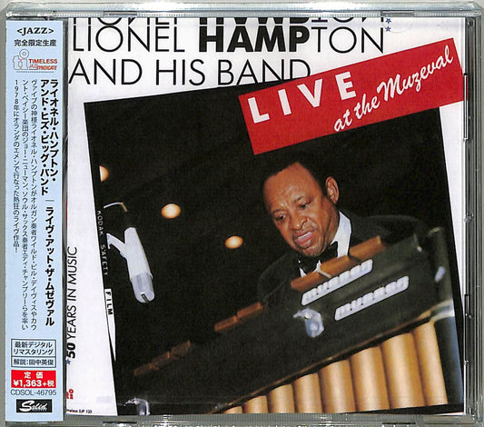 Lionel Hampton And His Orchestra - Live At The Muzeval 1978 - Japan  CD Limited Edition