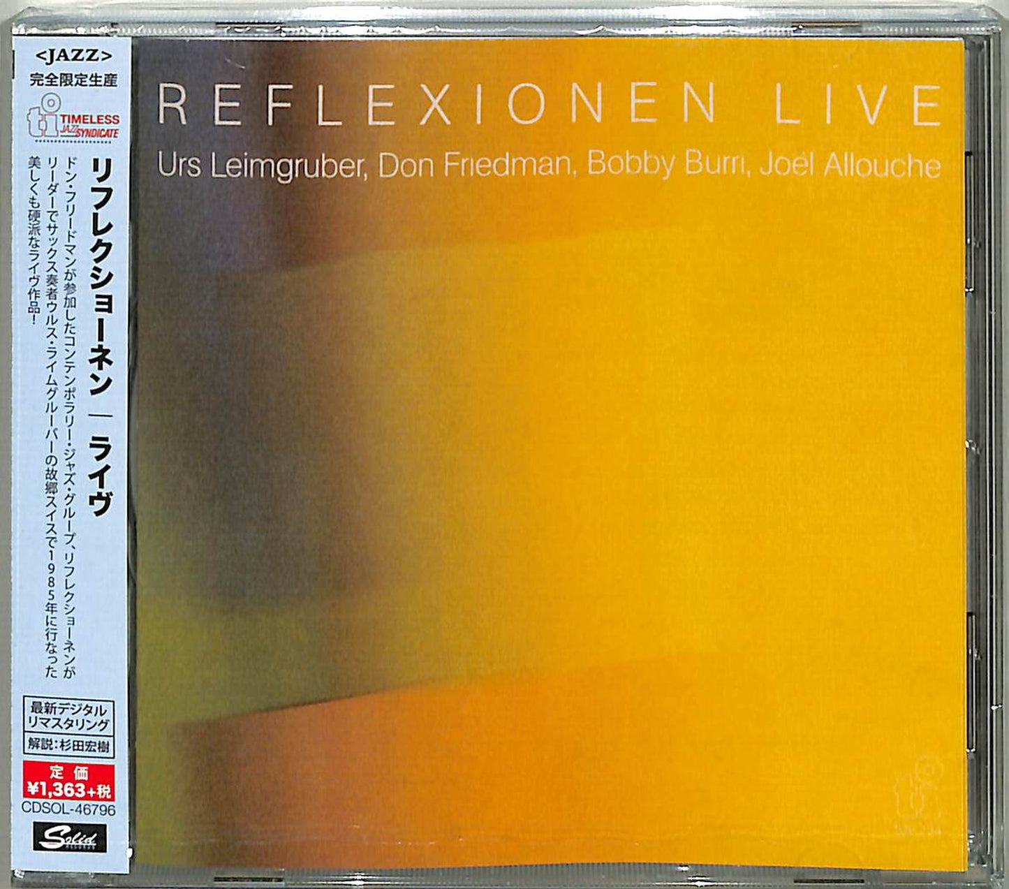Reflexionen - Live - Japan  CD Limited Edition