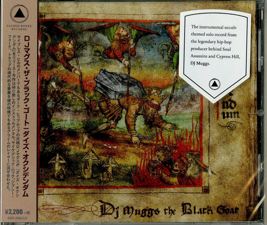 Dj Muggs The Black Goat - Dies Occidendum - Import CD