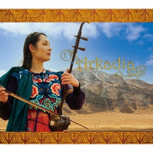 Kanae Nozawa - Arkadia - Japan CD