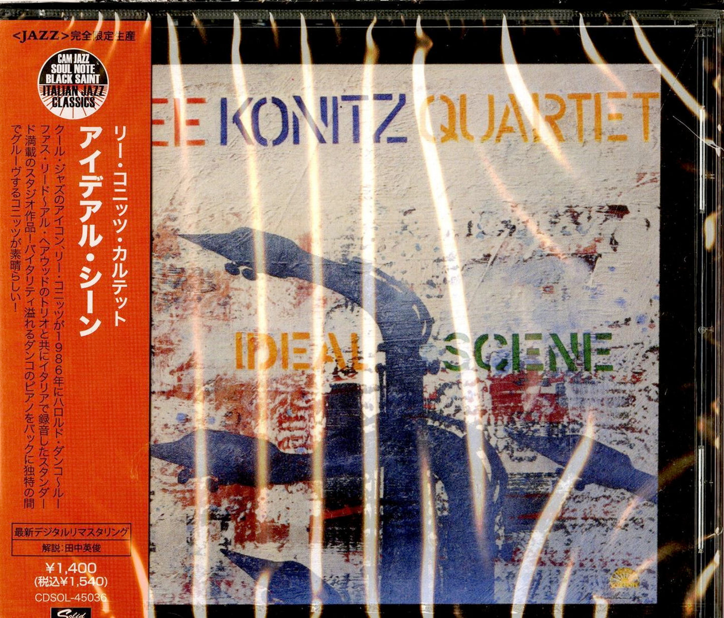 Lee Konitz Quartet - Ideal Scene - Japan  CD Limited Edition