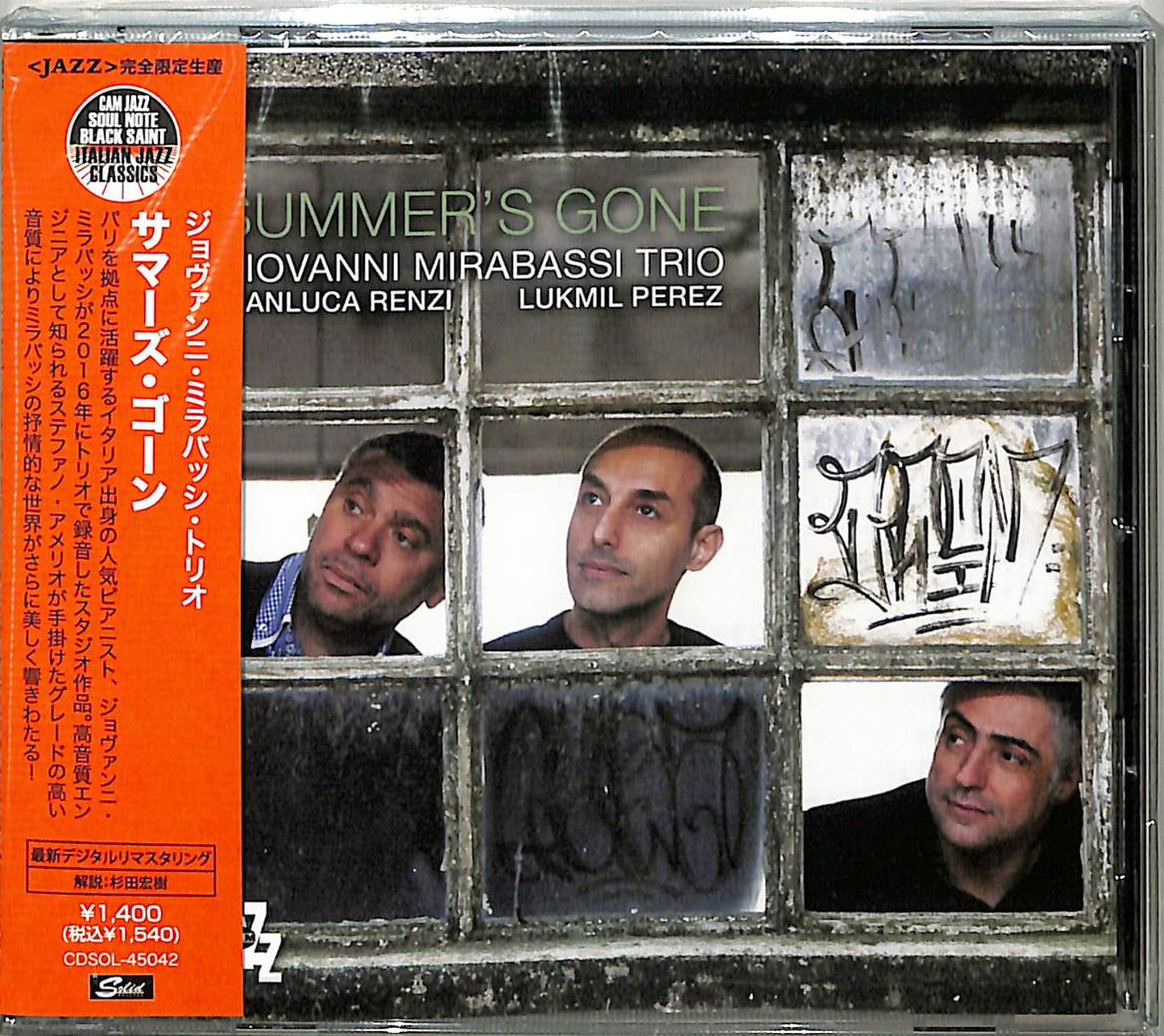 Giovanni Mirabassi Trio - Summer'S Gone - Japan  CD Limited Edition