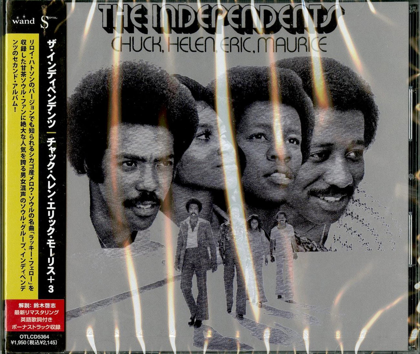 The Independents - Chuck. Helen. Eric. Maurice +3 - Japan  CD Bonus Track