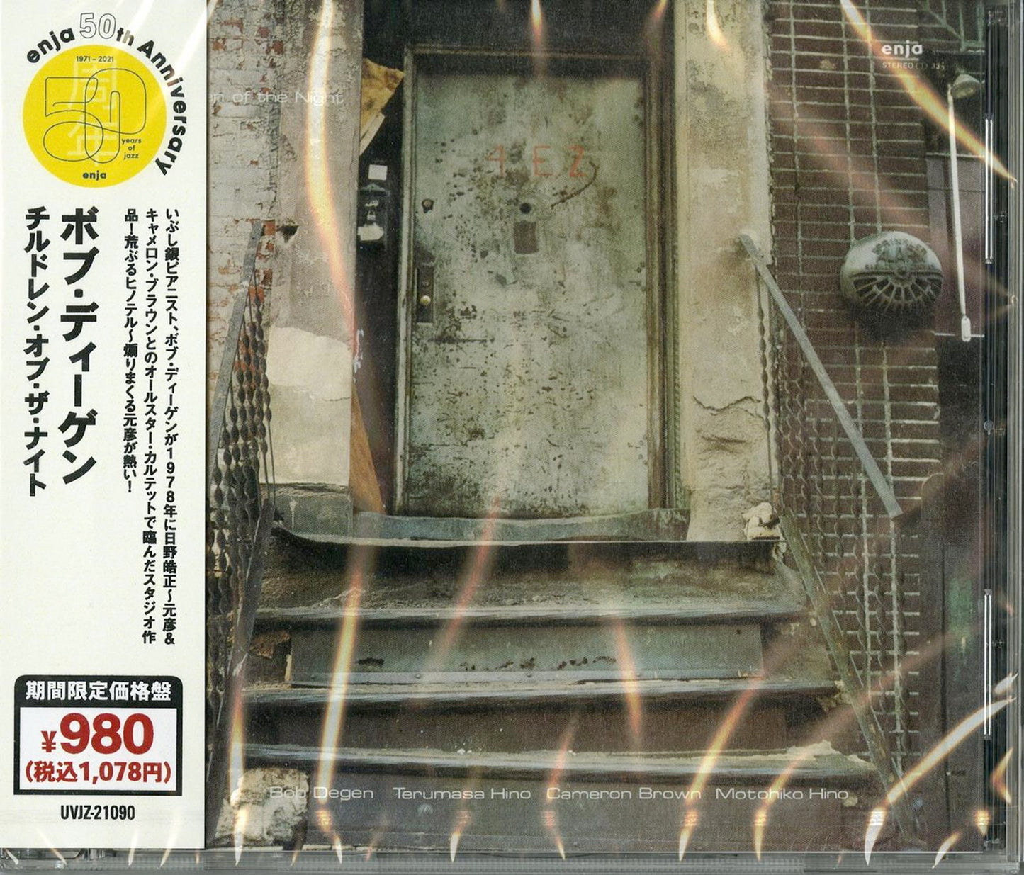 Bob Degen - Children Of The Night - Japan  CD Limited Edition