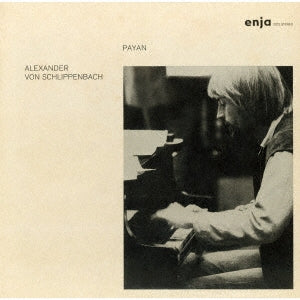 Alexander Von Schlippenbach - Payan [Limited Low-Priced Reissue] - Japan CD