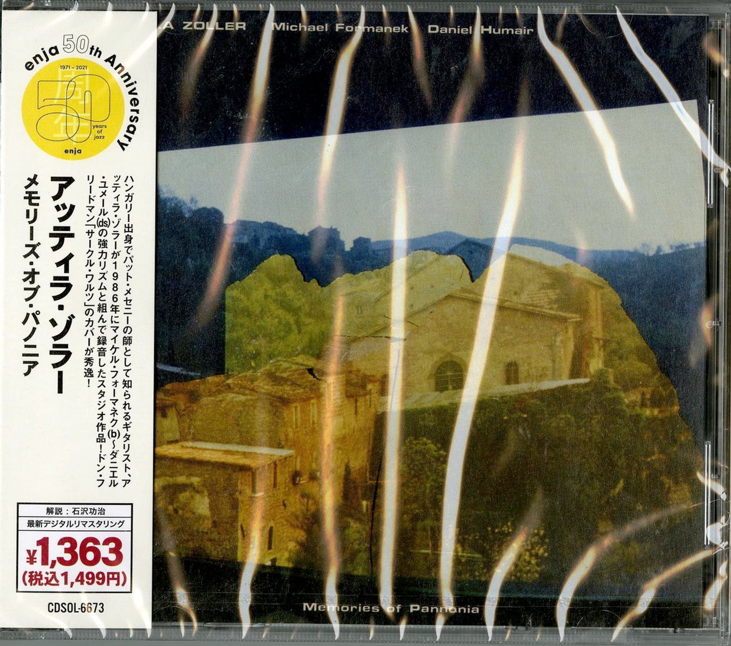Attila Zoller - Memories Of Pannonia - Japan  CD Limited Edition