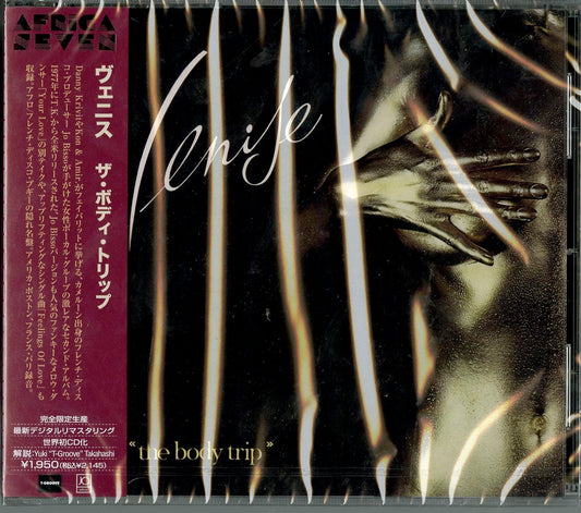 Venise - The Body Trip - Japan CD