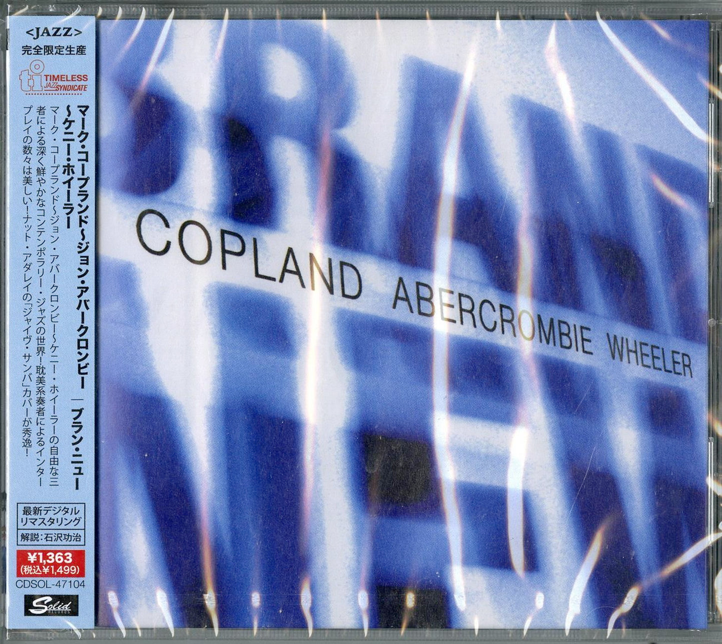 Marc Copland & John Abercrombie & Kenny Wheeler - Brand New - Japan  CD Limited Edition
