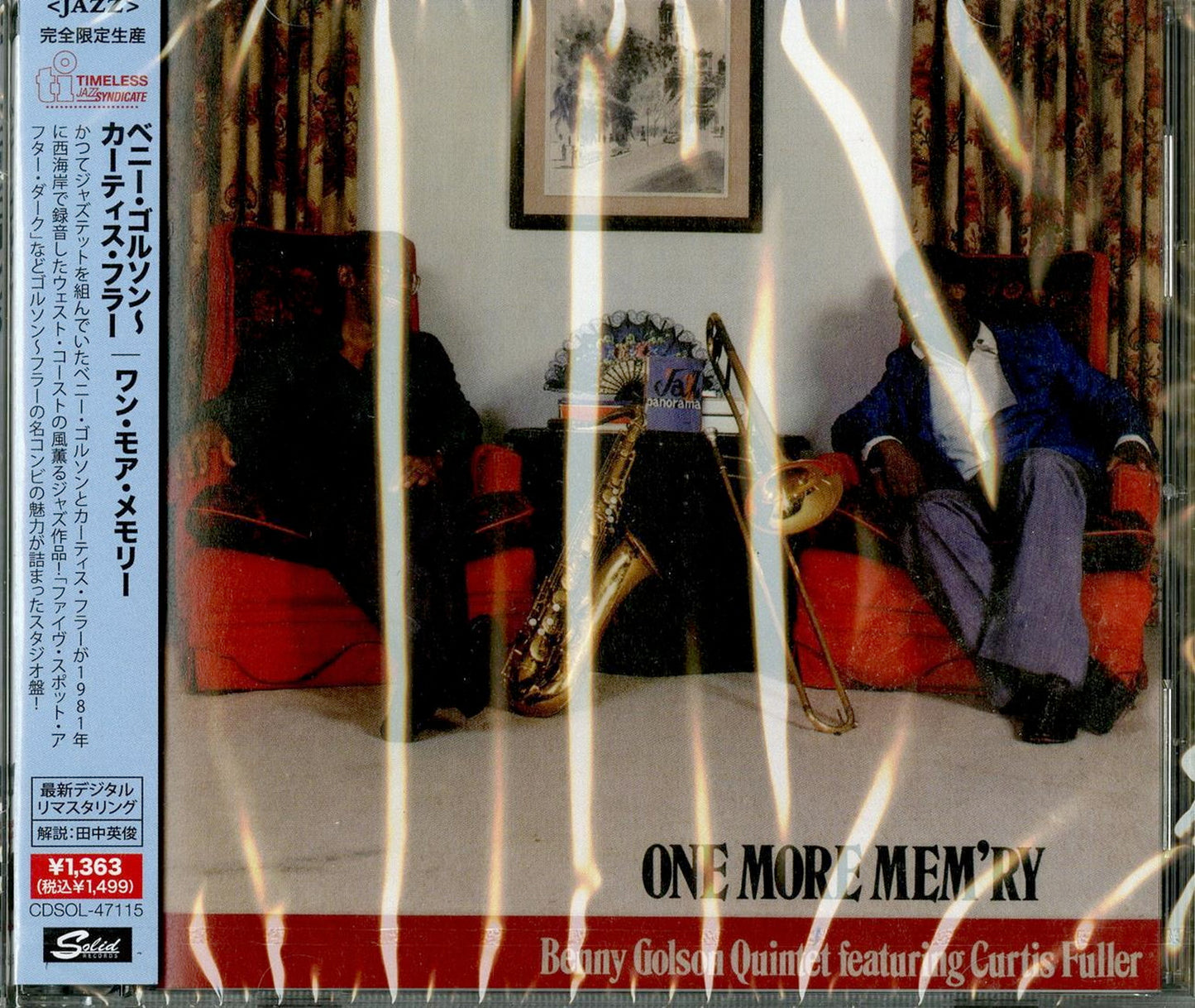 Benny Golson & Curtis Fuller - One More Memory - Japan  CD Limited Edition