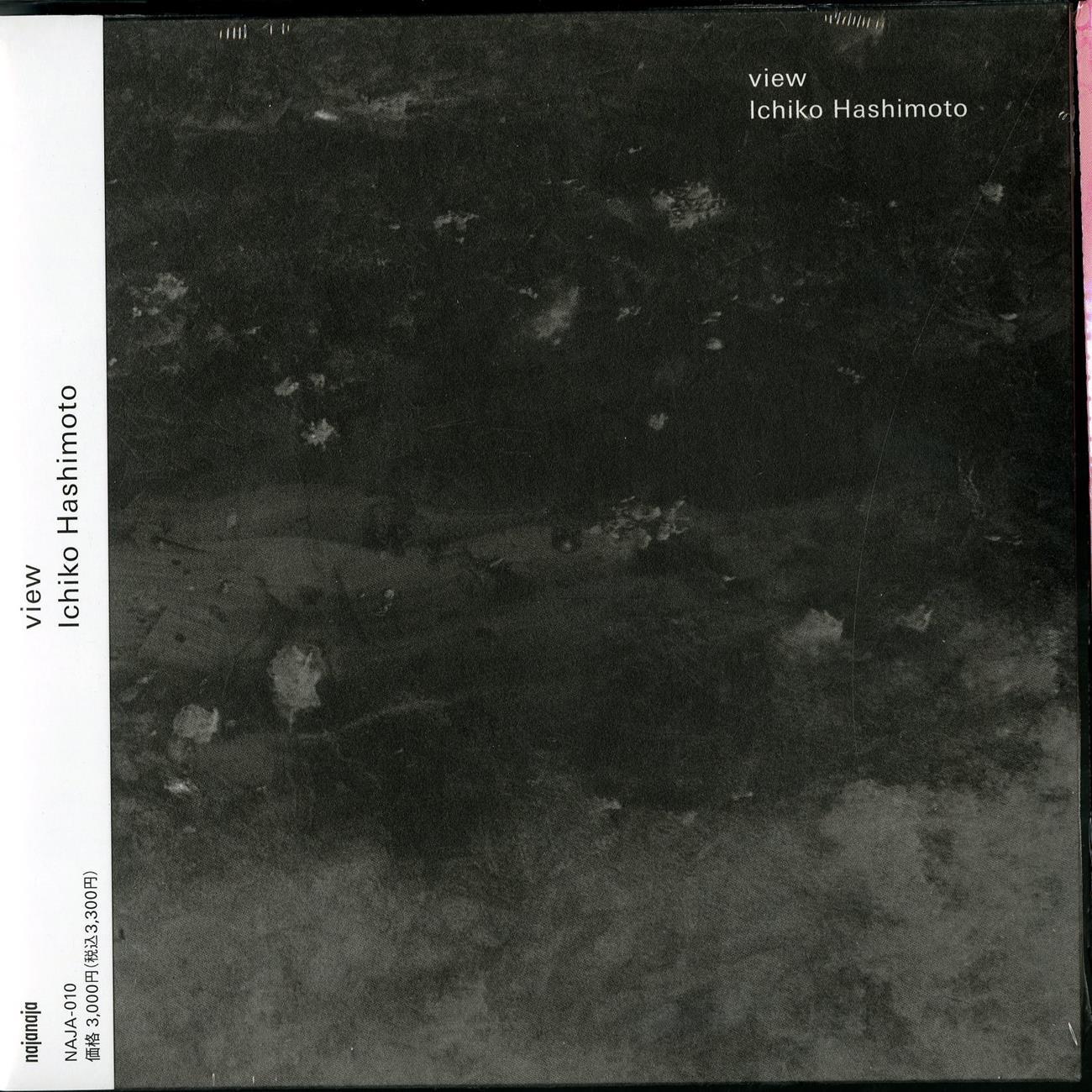 Ichiko Hashimoto - View - Japan CD