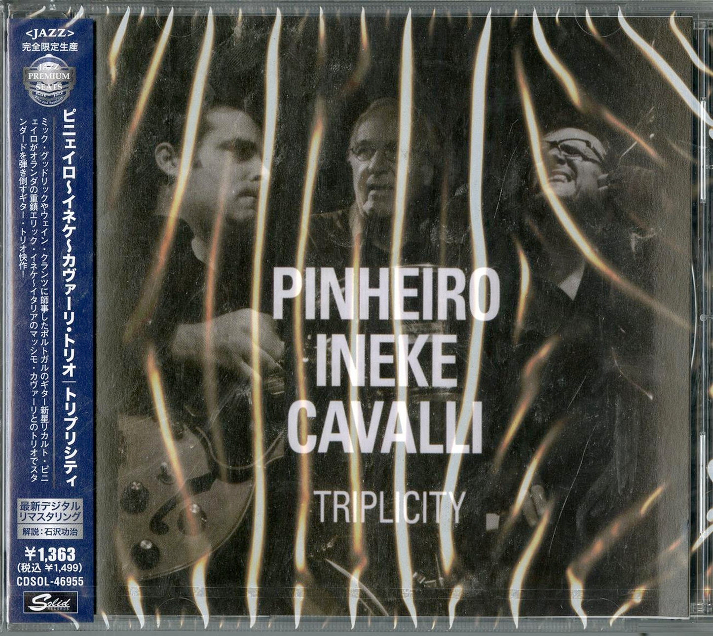 Pinheiro & Ineke & Cavalli - Triplicity - Japan  CD Limited Edition