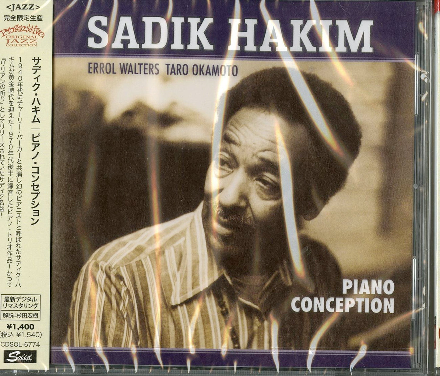 Sadik Hakim - Piano Conception - Japan  CD Limited Edition
