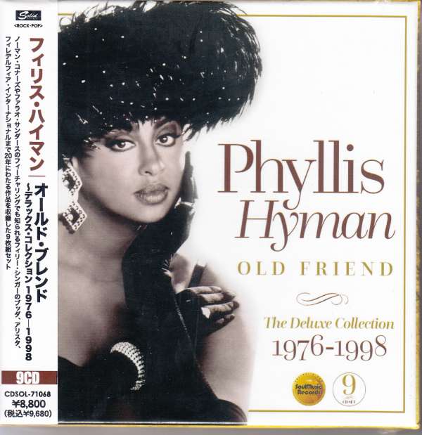Phyllis Hyman - Old Friend -The Deluxe Collections 1976-1998 - Import 9 CD Bonus Track