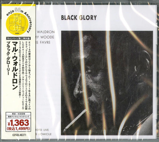 Mal Waldron - Black Glory [Limited Low-Priced Edition] - Japan CD