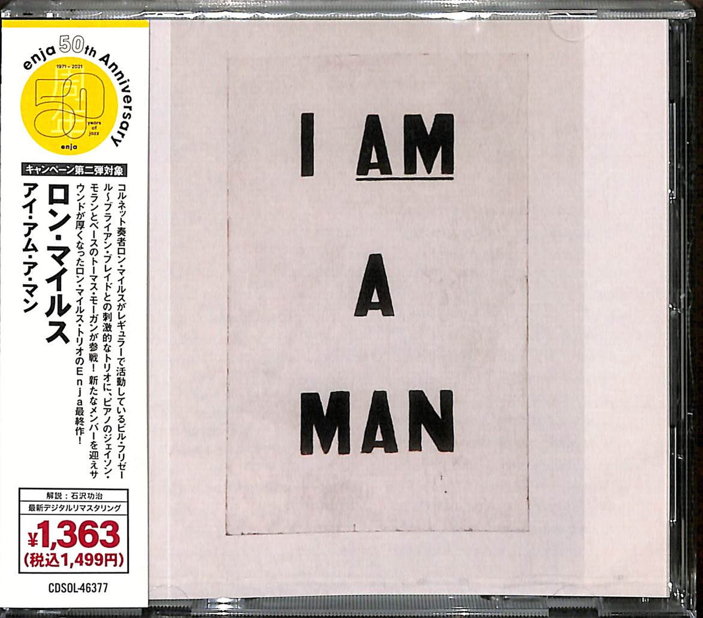 Ron Miles - I Am A Man - Japan  CD Limited Edition
