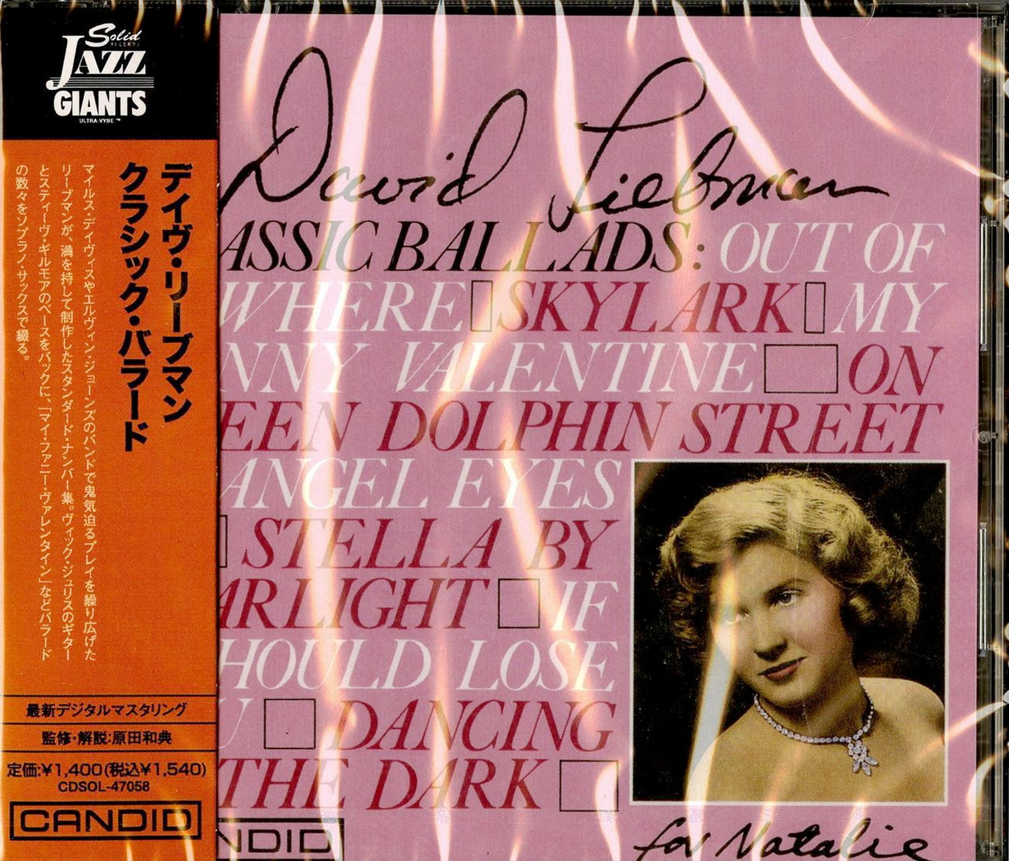 Dave Liebman - Classic Roses - Japan  CD Limited Edition