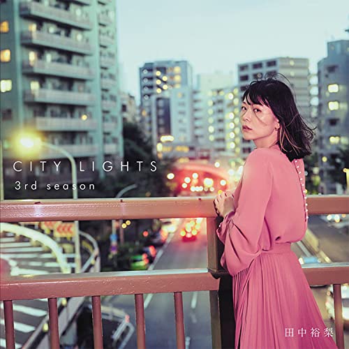 Yuri Tanaka (From Blu-Swing) - City Lights 3rd Season - Japan CD