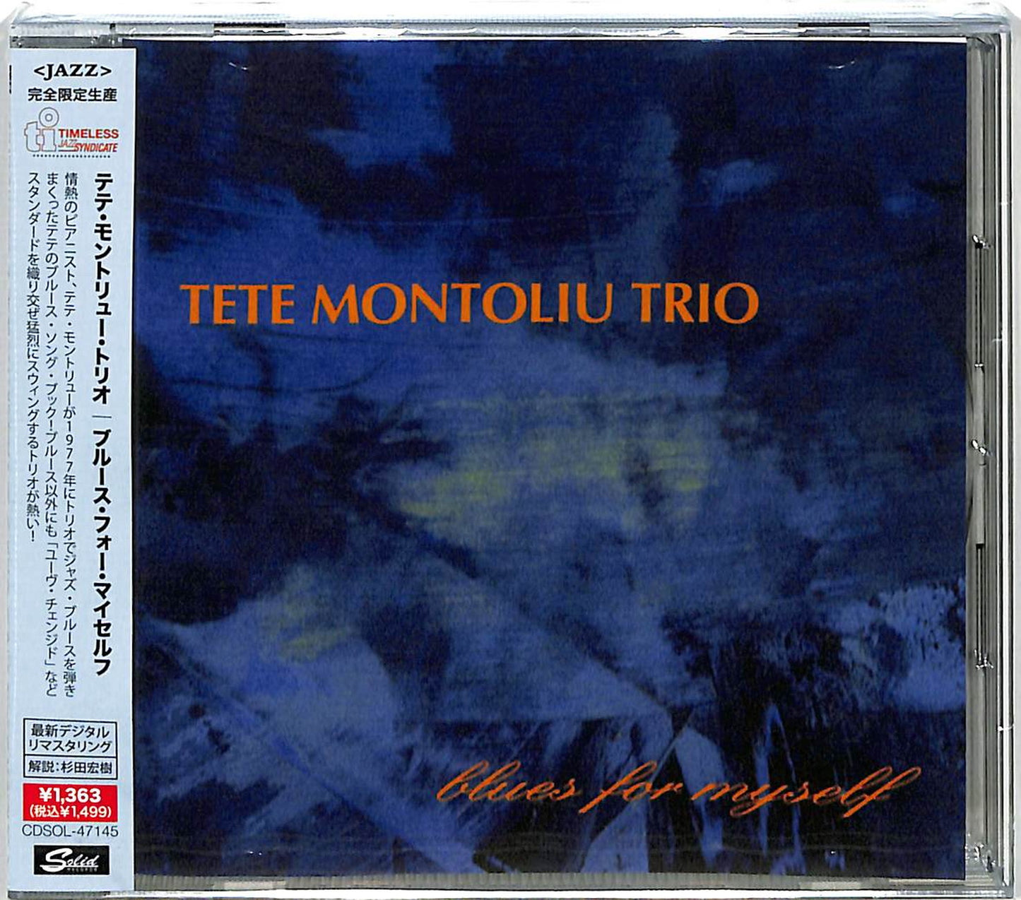 Tete Montoliu - Blues For Myself - Japan  CD Limited Edition