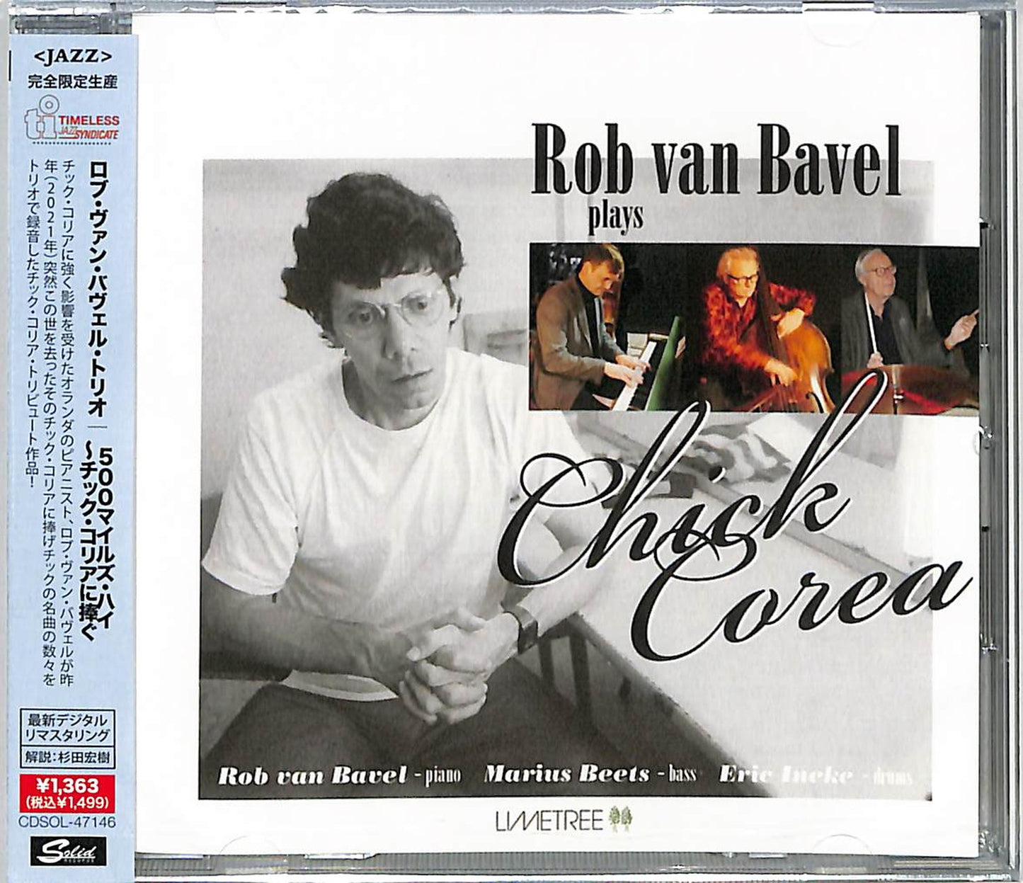 Rob Van Bavel Trio - 500 Miles High - Japan  CD Limited Edition