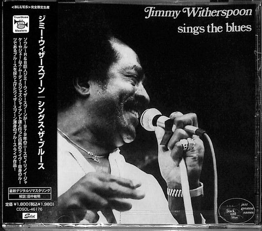Jimmy Witherspoon - Sings The Blues - Japan  CD Limited Edition
