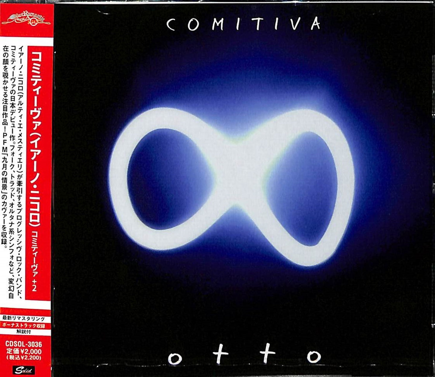 Comitiva (Lano Nicolo) - Comitiva - Japan  CD Bonus Track