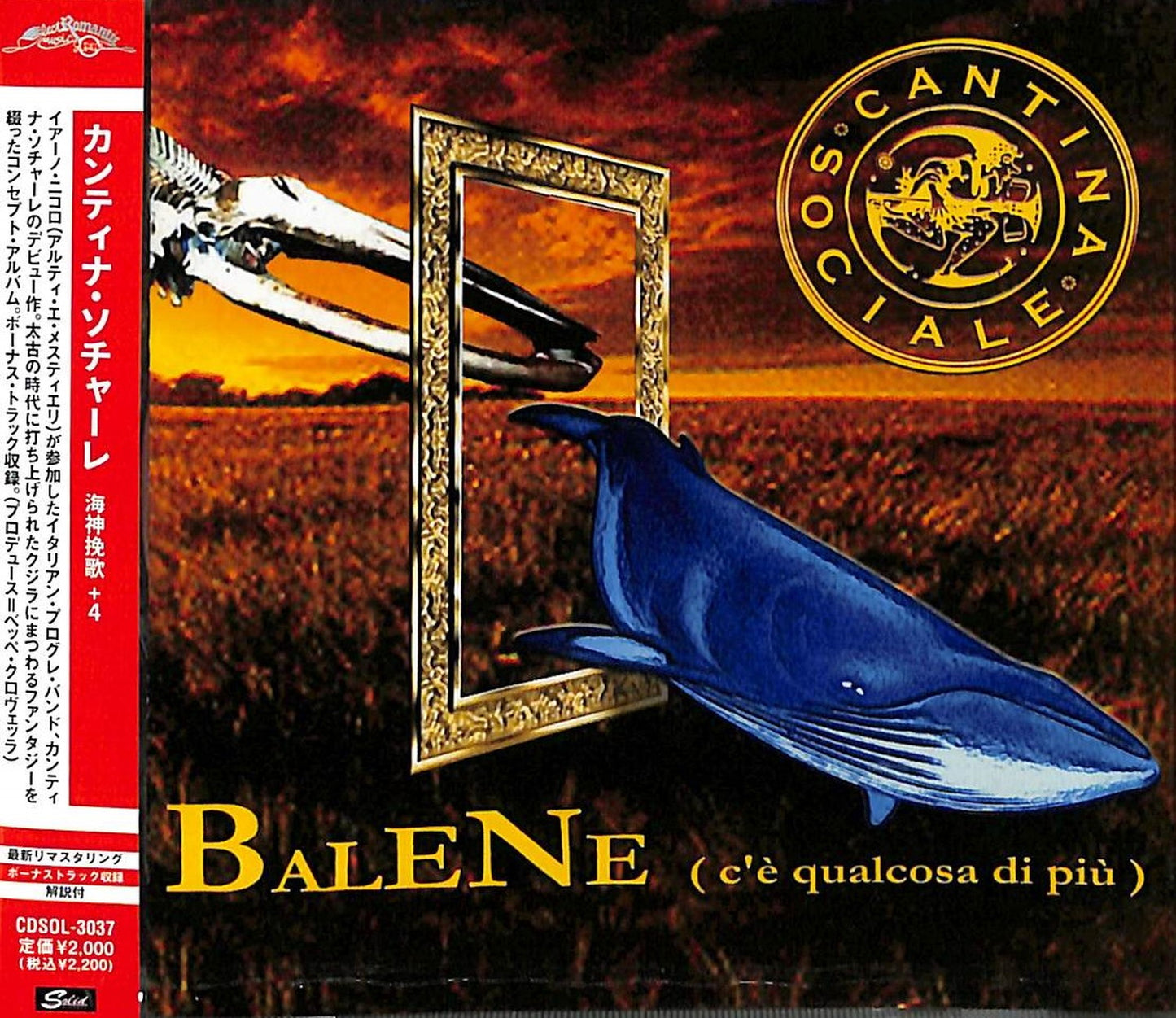 Cantina Sociale - Balene (C'E Qualcosa Di Piu) - Bonus Track