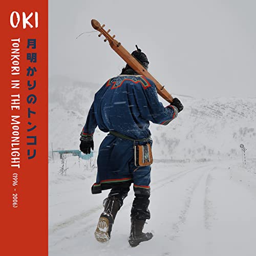 Oki - Tonkori In The Moonlight - Import CD