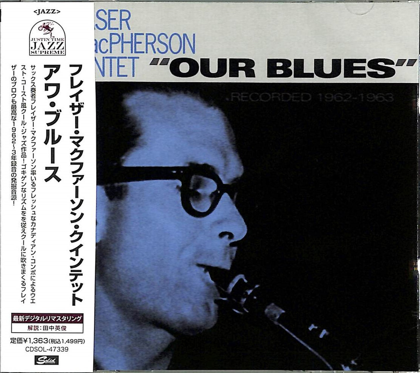 Fraser Macpherson - Our Blues - Japan  CD Limited Edition