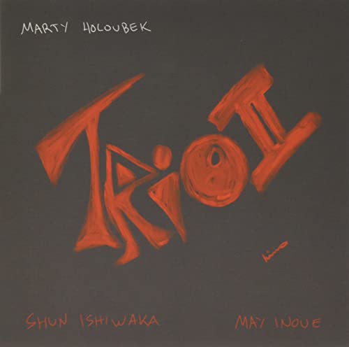 Marty Holoubek - Trio Ii - Japan CD