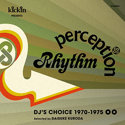 V.A. - kickin presents RHYTHM PERCEPTION: DJ's Choice 1970-1975 - Japan CD