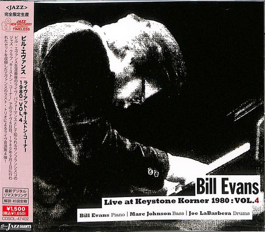 Bill Evans - Live At The Keystone Corner Vol.4 Limited Release - Japan  CD